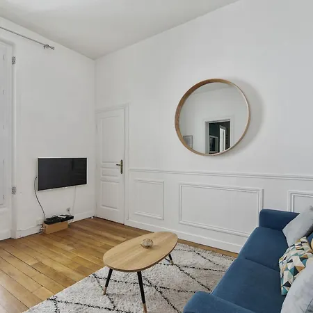 Le Marais & Arts Et Metiers - 1br - Cityapartmentstay Paris